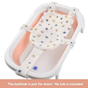 Newborn Bath Net 5 Wings Shower Mesh Large Size Bathing Support Net Anti-Slip Infant Bathtub Net