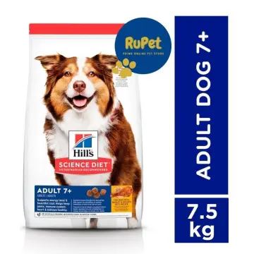 Hills Prescription Diet w/d 7.5kg Buy Hills Science Diet Dog