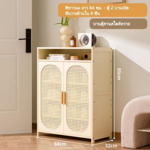 ผลิตภัณฑ์ใหม่ ผลิตภัณฑ์ใหม่ไม้ไผ่ 2/3/4 ห้อง 7th ชั้น 7 ประตูหวายระบายอากาศตู้รองเท้าบู๊ดตู้รองเท้า