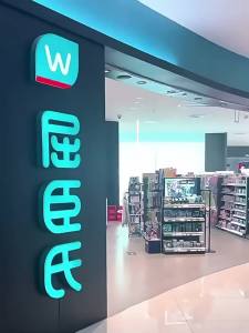 OHBT Depilatory Cream Mens Privacy Special Moustache Lip Facial Leg Hair Armpit Body Available Private Hair Men