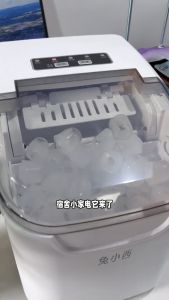 15kg Hicon Ice Maker Automatic Electric Household ice Maker Machine Portable Mini Ice Making Machine COD