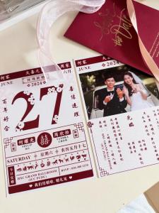 [10PCS/SET] Traditional Calendar Wedding Invitation [CARD ONLY]