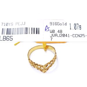 JIN JING CINCIN V (PADU) SIZE 6/7/10.5/20 EMAS 916 TULEN 1.07G-1.41G