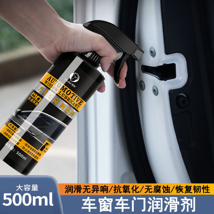 Windshield Wipers & Washers Car window glass lubricant rubber strip