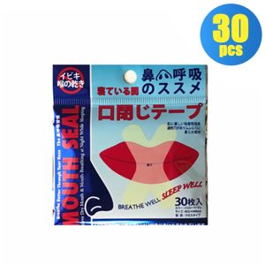 30Pcs Anti-Snoring Patch Mouth Guard Sticker Sleep Well Anti-Snoring Strips Sleeping Aid Equipment Stop Snoring