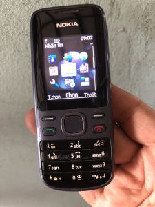nokia 2690