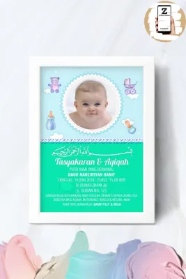 COD Bingkai Piagam Sertifikat Aqiqah Anak uk 20x25 10r plus Bingkai Putih Cantik Murah Tema 07