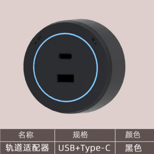 Malay Plug!! 40cm Power Track Socket Switch 32A Power Line Universal Multiple USB+Type C with LED Power Track Socket Adapter 轨道插座插头