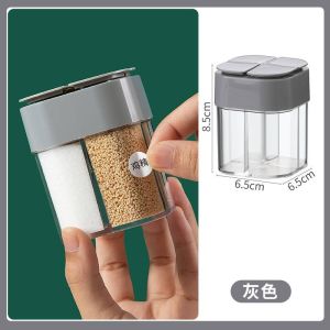 4 In 1 Seasoning Box with Spoon Multi Compartment Salt Pepper Spice Jars Condiment Container Kitchen Accessories