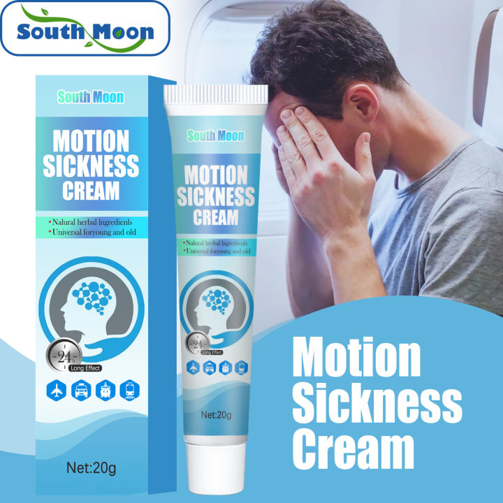 Carsickness Cream Travel Relieving Nausea and Vomiting Ointment Air