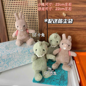 Spot Goods Jellycat Backpack Bunny Comforter Toys Little Dinosaur Schoolbag Plush Toy Christmas Gift