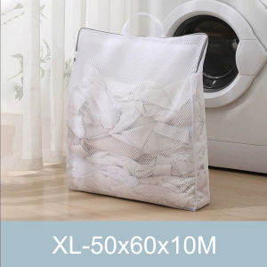With handle Thickened Fine Mesh Laundry Bag Thick Washing Clothes Care Washing Bag Net Bag Washing Care Bag Storage