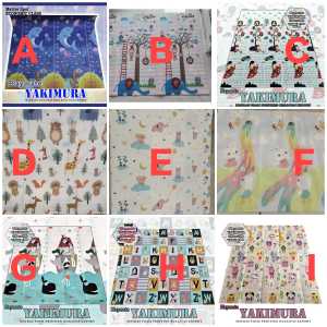 PLAYMAT YAKIMURA 180x200 Playmat Bayi Karpet Lipat Matras Bayi Matras Anak Tikar Lipat Foam Empuk tebal 6mm
