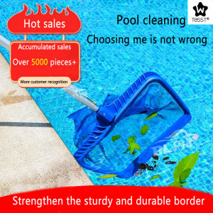 Swimming Pool Cleaning  (No Pole) Salvage Net accessories Deep Water Net Bag Head Skimmer Pond Pools Leaf Cleaning Tool