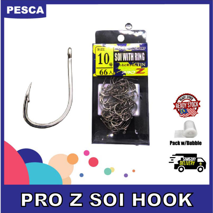 PESCA PRO Z Soi With Ring (Silver Tin) Size 10,12, 14, 16, 18, 20