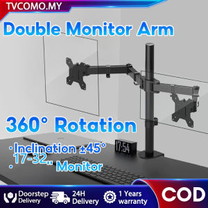 Computer Monitor Stand Arm dual Desktop Mount Bracket 360 Degrees Can Rotate 180 Degrees View Adjustment 17-32 Inch Adjustable Monitor Arm