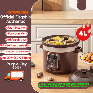 Joyoung Electric Slow Cooker 4L-5L with Purple Clay Inner Pot Smart Programmable Auxiliary Food Cooker for Porridge and Soup Electric Stew Pot
