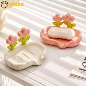 【N2HAO】 Creative Floral Soap Box Draining Non-slip Soap Dish Bathroom Accessories Sea White Soap Holder For Home Bath