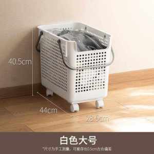Lazy Corner Dirty Clothes Basket Home Bathroom Laundry Basket Bathroom Dirty Clothes Storage Basket Plastic Belt Wheel