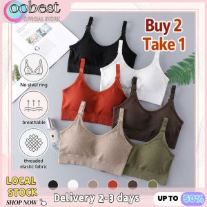 oobest 【Delivery 2-3 days】Buy 2 Take 1 Seamless Backless Bra Ribbed Push Up Anti-Exposure Sports Cami with Pads Women