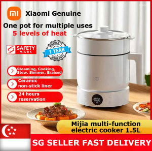 【SG 】Xiaomi Multi-function electric cooker|1.5L Steaming|Cooking|Stew|Simmer|1 YEAR WARRANTY
