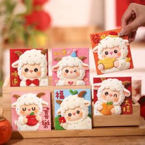 OUTOPEN bao lì xì tết 2027 6pcs Phong cách Trung Hoa Phong bì tiền năm Dê Lời chúc phúc Hoạt hình Túi lì xì may mắn Dễ thương. Truyền thống Bao lì xì năm mới Tết Nguyên Đán