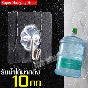 ตะขอกาวติดผนัง ตะขอแขวน Hanging hook ตะขอติดผนัง ตะขอแขวนของ ตะขอเกี่ยว ตะขอแขวนผนัง ตะขอแขวนติดผนังแบบใส ที่เก็บไม้ม็อบ ที่เก็บไม้กวาด