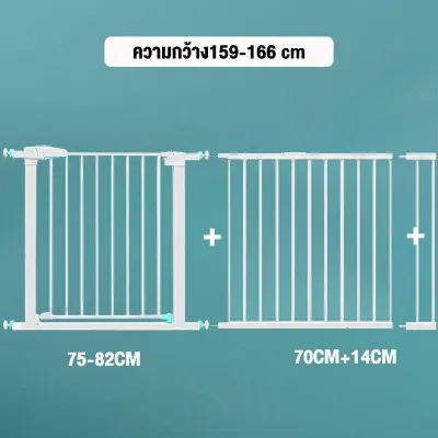 คอกกั้นเด็ก ที่กั้นเด็ก ที่กั้นบันได ที่กั้นประตู ประตูกั้นเด็ก รั้วกั้นเด็ก ประตูบันได สำหรับเด็กและสัตว์เลี้ยง ไม่ต้องเจาะผนัง ล๊อคอัตโนมัติ บนล่าง