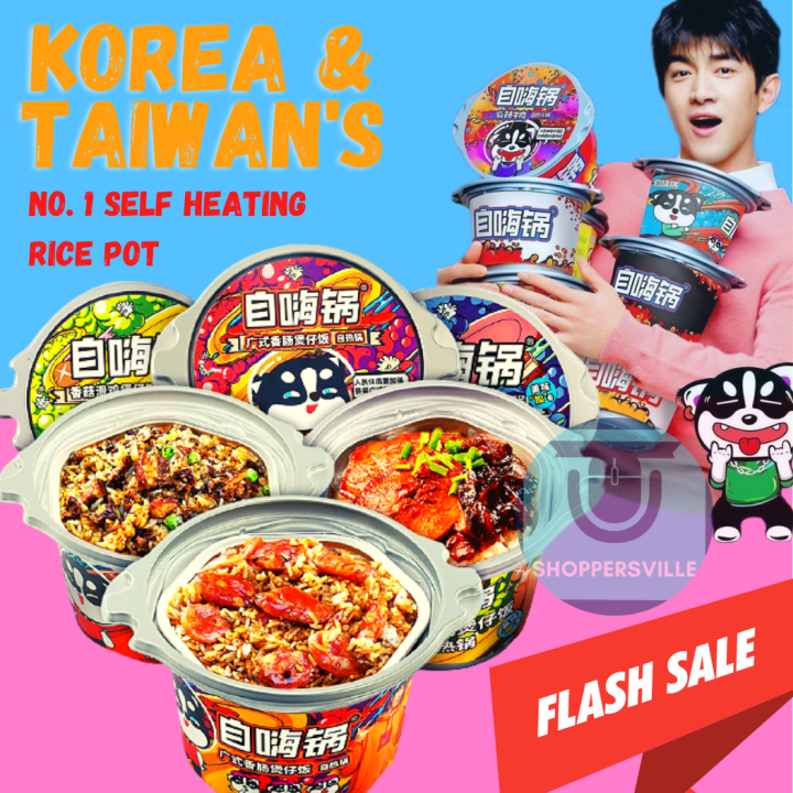 Best Selling Zihaiguo Korea and Taiwan s No.1 Self Heating Rice