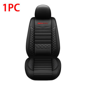 Quality Leather Car Seat Cover Universal Automobiles Seat Covers Protector Interior Accessories