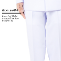 ชุดปกติขาวชาย /กางเกงขาวชาย/กางเกงเครื่องแบบข้าราชการปกติขาวชาย (สินค้ากางเกง1ตัว). 