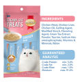 SmartHeart Creamy Cat Treats Chicken 60g. 