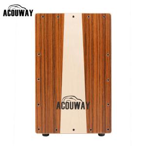Brand ACOUWAY acoustic percussion flamenco drum cajon also good sitting wooden Stool chair box furniture