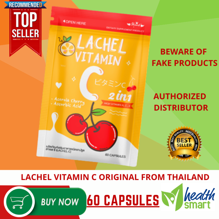 Lot De 3 Flacons D'acérola + Vitamine C Lachel - Pour Une Peau éclatante, Action 2 En 1