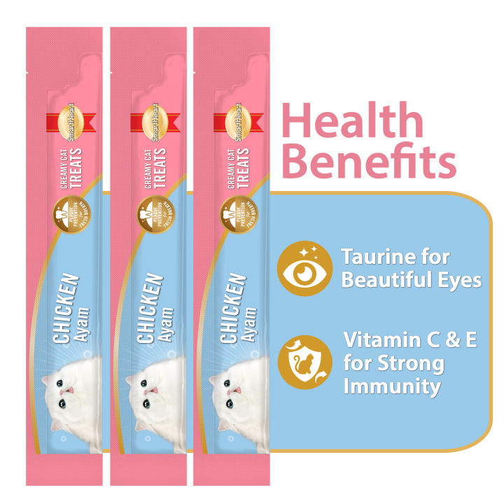 SmartHeart%20Creamy%20Cat%20Treats%20Chicken%2060g%20-%20Image%205