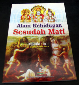 Buku Alam Kehidupan Sesudah Mati