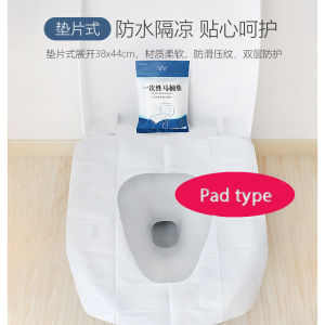 [Local Seller] 3x10pcs Disposable Hygiene Toilet Seat Pads Waterproof Covers Pad