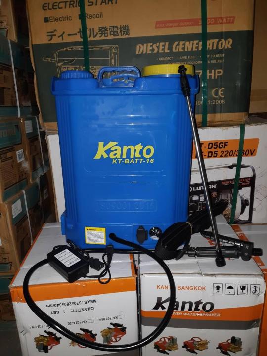 KANTO เครื่องพ่นยาแบตเตอรี่ KT-BATT-16 ขนาด 16 ลิตร