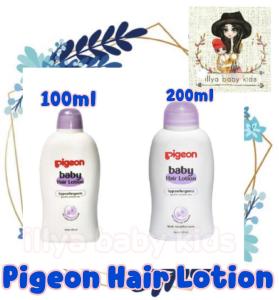 Pigeon Baby Hair Lotion 100ml / 200ml - Paraben Free - illya