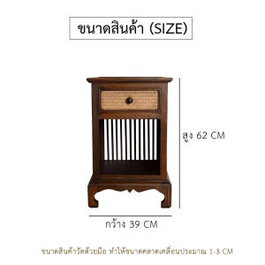 ตู้หัวเตียง ตู้เก็บของ ตู้ข้างเตียง1ลิ้นชัก โต๊ะวางโคมไฟ โต๊ะข้างเตียง เฟอร์นิเจอร์ตกแต่งโรงแรม เฟอร์นิเจอร์ตกแต่งบ้าน จัดส่งฟรี