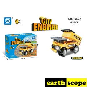 EARTHSCOPE The World Of Blocks - City Engineer - Freight Car - Building Block