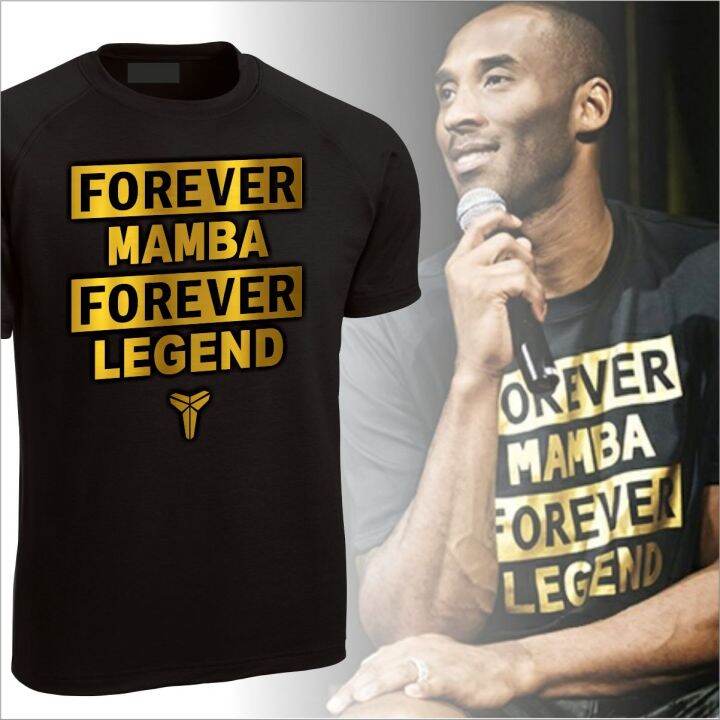 Golden mamba hotsell t shirt