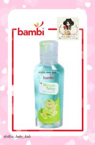 Bambi Baby Minyak Telon with oleum camomille 60ml 60 ml