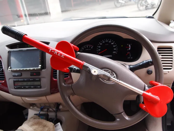 [CLEARANCE] T-REX Steering Lock with 2 Keys, Security Car Lock, Anti ...