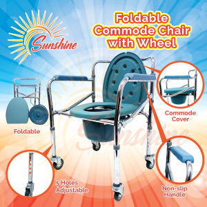 Commode Chair With Wheel