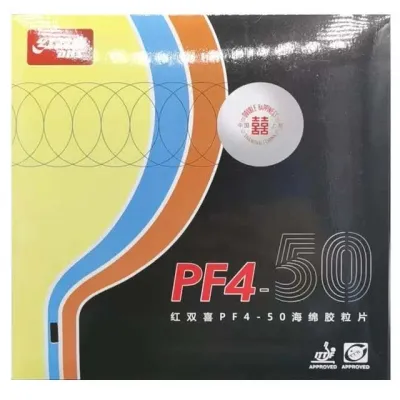 Original DHS 2020 New DHS PF4-50 Rubber (Hurricane 3-50 No.50 High Elastic Red Sponge)-READY STOCK