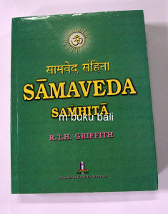 SamaVeda Samhita