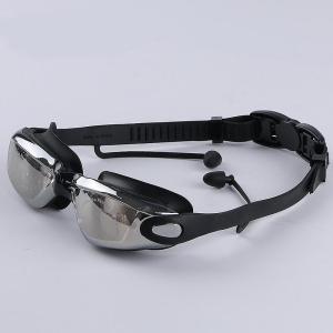 Kính bơi thời trang cao cấp tráng GƯƠNG chống tia UV chống hấp hơi SKB101 mua kinh bơi hàng xịn.