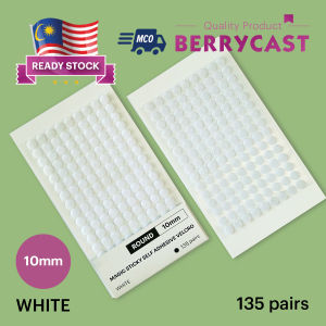 10mm Magic Sticky Self Adhesive Round Velcro - WHITE (135 pairs) - Berrycast - For Busy Book