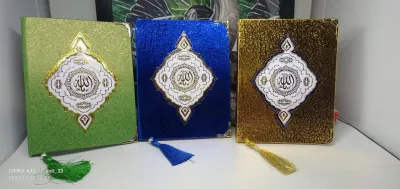 YASIN HARDCOVER | MOTIF MANCUNG | 144 HALAMAN | PAKET 50